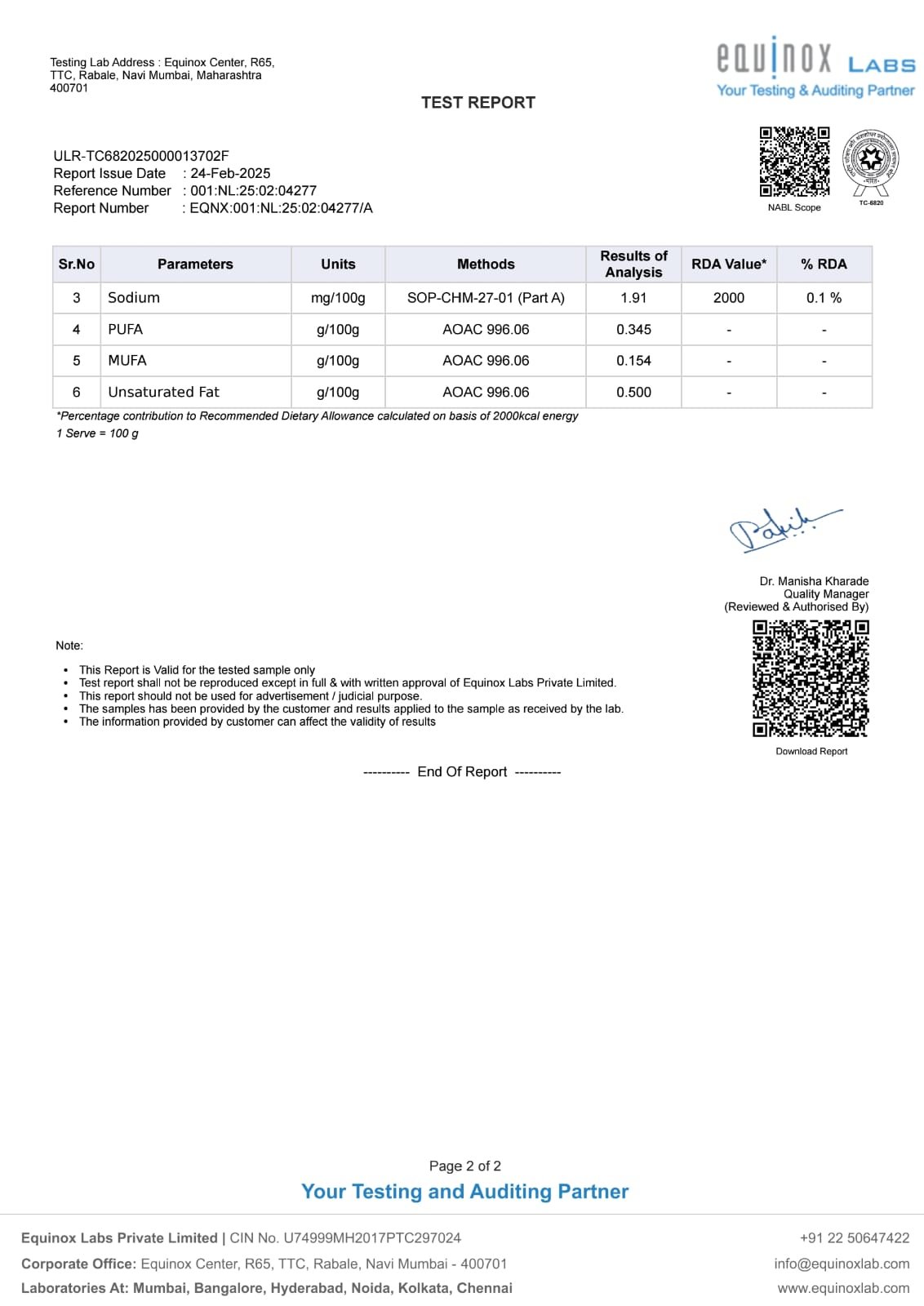 WhatsApp Image 2025-12-09 at 11.45.42 AM (1)